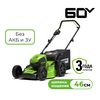 Газонокосилка аккумуляторная Greenworks Арт. 2502807, 60V, 46 см, бесщеточная, без АКБ и ЗУ — фото 1