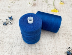 Нитки армированные 45ЛЛ 2500м №55