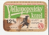 K15214 ЧССР Чехословакия Пивная этикетка Velkopopovicky kozel