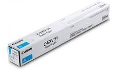 canon-c-exv-51l-cyan-0485c002_-834879358.jpg