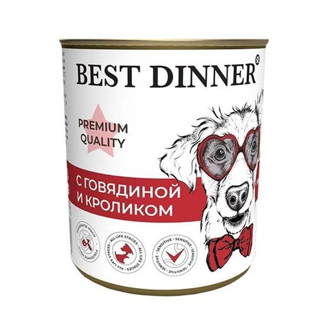 Консервы для собак и щенков Best Dinner Меню №3 с Говядиной и кроликом