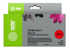 Заправочный набор Cactus CS-RK-CL511 Набор 3x30мл для Canon MP240/MP250/MP260/MP270
