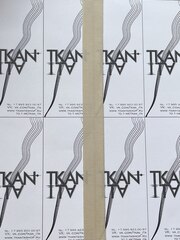 Репсовая лента (100%полиэстер, Светлый беж, 19)