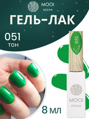 Гель-лак 051, 8 мл, MOOI