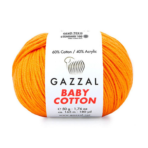 Gazzal Baby Cotton