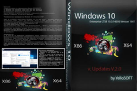 Microsoft Windows 10 Enterprise LTSB 10.0.14393 Version 1607 (x86/x64) Updates 2.0 by YelloSOFT [2017, RUS]