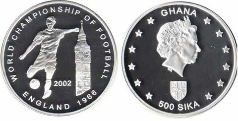 500 сика Чемпионат мира по футболу Англия 1966 г. Гана 2002 год