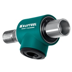 KRAFTOOL 1 1/4?, Пылеотвод для алмазных коронок (29828)