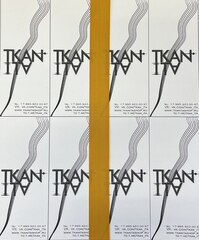 Репсовая лента (100%полиэстер, Горчично-желтый, 19)