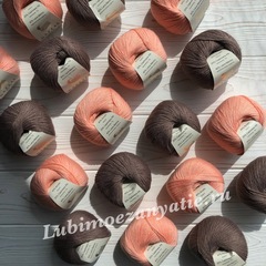 Gazzal Baby Wool 835