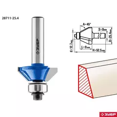 ЗУБР 25.4 x 8 мм, фреза кромочная калевочная (фасочная) №9, Профессионал (28711-25.4)