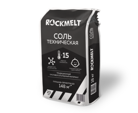 Rockmelt Соль техническая, - 15°С"  1000кг (50 мешков по 20кг)