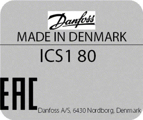 Пилотный клапан ICS1 80 Danfoss 027H8020 стыковой шов