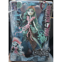 Вандала Дублон. Призрачно - !УГЛЫ КОРОБКИ НЕ ИДЕАЛЬНЫЕ!