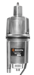 ВН-25Н Вибрационный насос Вихрь