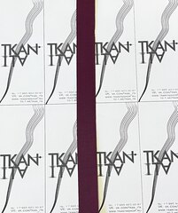 Репсовая лента (100%полиэстер, Фиалковый, 19)