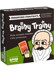 Brainy Trainy «Финансовая грамотность» Банда умников