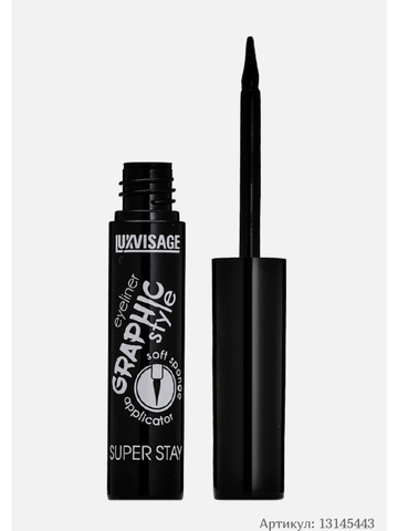 Подводка для глаз GRAPHIC style SUPER STAY Черная 4 г. Lux Visage