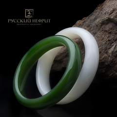 Браслет из белого нефрита (бриле), цельный.