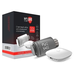 Набор для дистанционного управления отоплением Royal Thermo серебристый