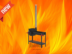 Печь-мангал Искандер 360 Стандарт