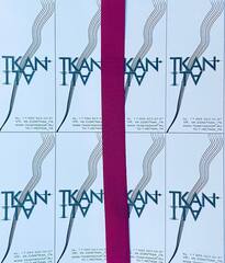 Репсовая лента (100%полиэстер, Сливовая фуксия, 19)