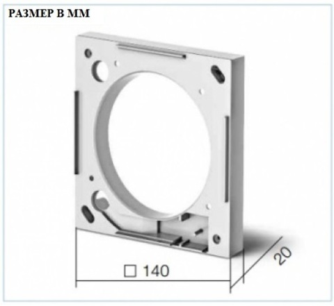 MF100 Монтажный фланец для вентиляторов М1/100
