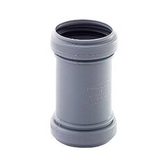 Муфта 50 двухраструбная ВК