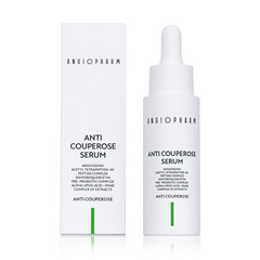 Антикуперозная сыворотка Angiopharm Anticouperose serum 30 мл
