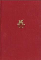 Плутовской роман