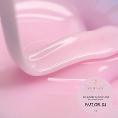 REMANA FAST GEL 04