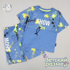 Костюм (нашивка)