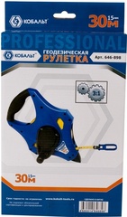 Рулетка геодезическая КОБАЛЬТ 30м x 15мм открытый корпус (фибергласовая лента, ускоренная  (646-898)