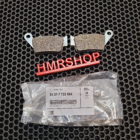 BMW Колодки тормозные задние S1000RR F800 / 700 G650 34 21 7 722 884 аналог 2p275 34 21 7 107 625