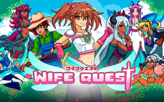 Wife Quest (для ПК, цифровой код доступа)