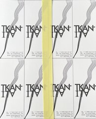 Репсовая лента (100%полиэстер, Пастельный желтый, 19)