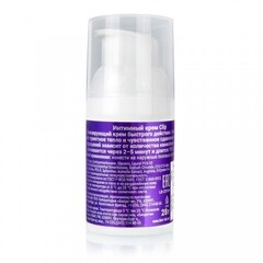 Интимный крем CLIP 28 г