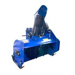 Снегоуборщик-приставка ПСУМБ ECO в интернет-магазине ЯрТехника