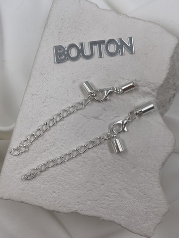 Карабин с цепочкой удлинителем серебристый