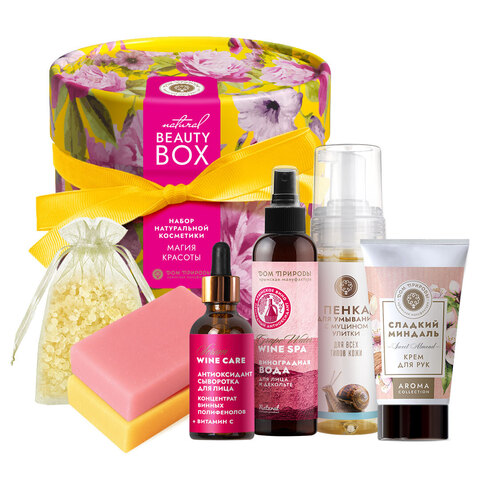 Набор подарочный Магия красоты | Дом Природы
