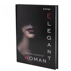 
          Ежедневник недатированный, А5, 7БЦ, Alingar, ламинация, 80 л., клетка, "Элегантность"