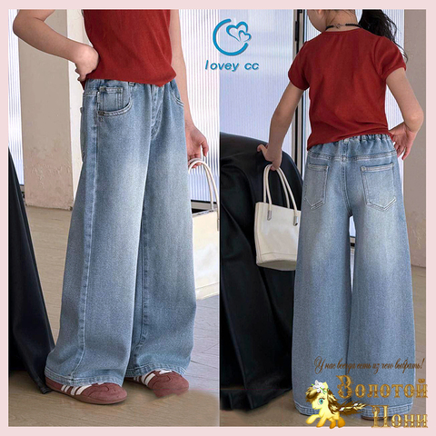 Джинсы девочке (4-9) 260123-L-2665