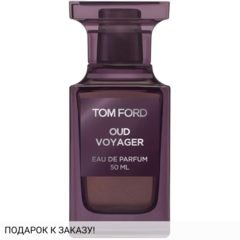 Tom Ford Oud Voyager