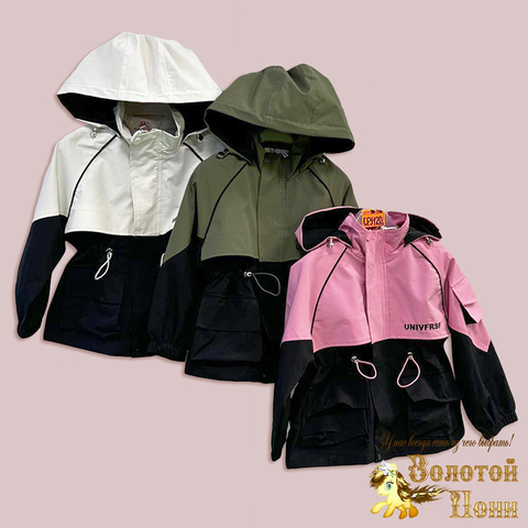 Ветровка девочке (3-7) 260216-FW-СРУ120