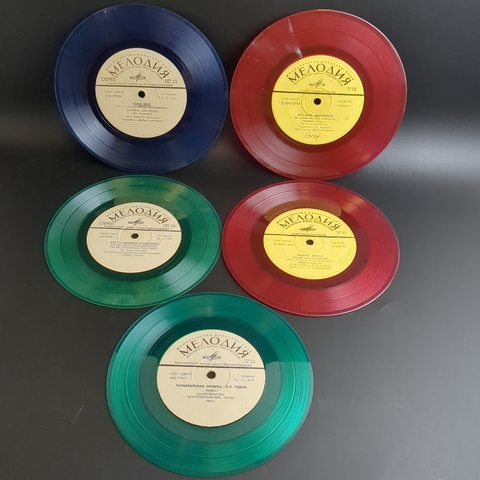 Набор из 5 цветных пластинок для декора. 5 Виниловых пластинок 7 дюймов миньоны.