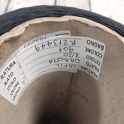 Хлопок IAFIL DAKOTA 625 темно-серый