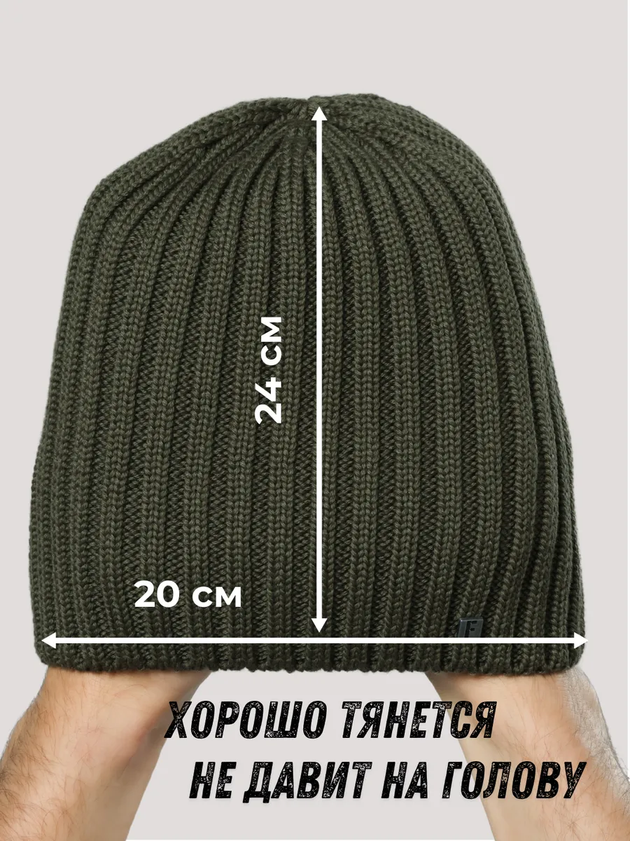 Шапка зимняя с флисом весенняя