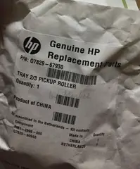 Ролик захвата (лоток 2,3) HP M5025, M5035, M5039 (Q7829-67930 / RM1-2998)