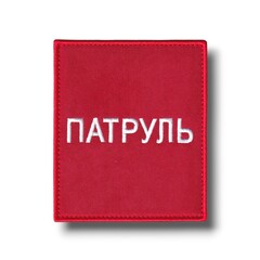 Новые поступления