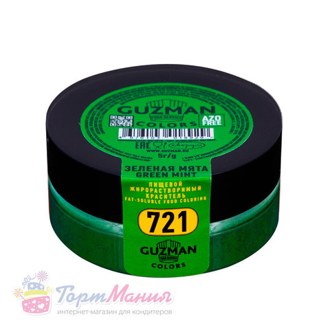 721 Зеленая Мята жирорастворимый краситель для шоколада 5 гр. Guzman